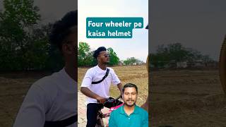 Suraj rox comedy  Suraj ka new fourwheeler ytshorts sanjaykumaar4231 police [upl. by Ahteres]