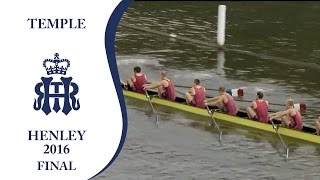 Temple Final  Brookes A v Harvard  Henley 2016 [upl. by Merry]