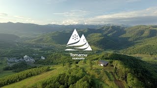 Club Med Tomamu Hokkaido Summer Excursion [upl. by Seuguh]