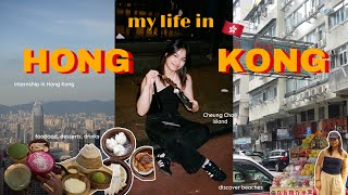 when in Hong Kong ˚༘ ✧˖° ᰔᩚ  cheung chau island food beaches intern life  mochapie [upl. by Areek]