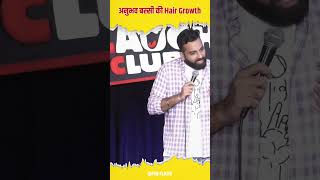 Anubhav Bassi Hair Growth  Anubhav Singh Bassi  Standup Comedy [upl. by Odlonra]