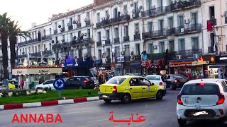 Les rues de la ville de Annaba  شوارع مدينة عنابة  The streets of the city of Annaba [upl. by Etta]