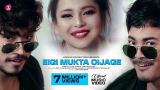 Eigi Mukta Oijage  Official Music Video Release [upl. by Duhl281]