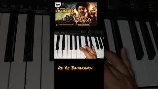 Re Re Bajarangi Song Piano Cover  Bajarangi 2  Check the description for full video [upl. by Ewen]