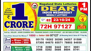 🔴LIVE Nagaland Lottery Result Today 1PM 23102024 Dear Indus Wednesday [upl. by Winser]