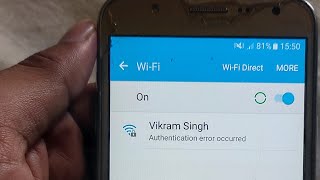 Authentication error occurred android wifi problem  Samsung  Wifi not connecting problem solution [upl. by Deibel]