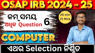 OSAPIRB  Computer awareness I20 MCQ Mocktest Day 6  ପରୀକ୍ଷା ରେ ଏମିତି ପ୍ରଶ୍ନ ପାଇବେ  osap irb [upl. by Sixel]