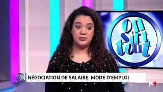 Lors de lentretien dembauche quand évoquer la question du salaire [upl. by Adeuga950]