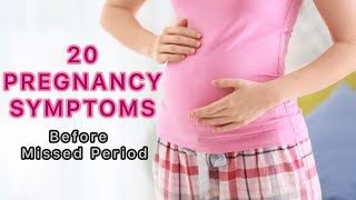 20 Early Pregnancy Symptoms Before Missed Period earlypregancy symptoms pregnancyyoutubevideos [upl. by Anelam]