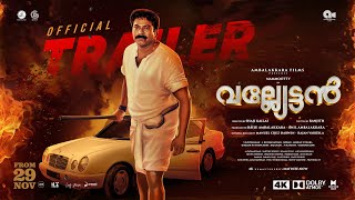 Vallyettan 4K Official Trailer  Mammootty  Shobhana  Shaji Kailas  Ranjith  Sai Kumar [upl. by Ignaz]