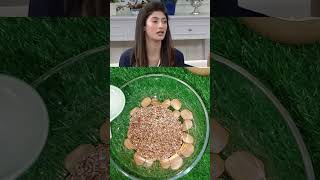 Hina Anis ne bataai granola recipe  how to make homemade granola shorts​ youtubeshorts [upl. by Ettari156]