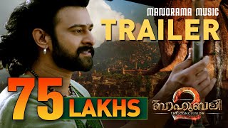 Bahubali 3 NEW HINDI DUBBED FULL MOVIE 4K HD FACTSPrabhas Anushka STamannaah BhatiaSS Rajamouli [upl. by Airamasor]