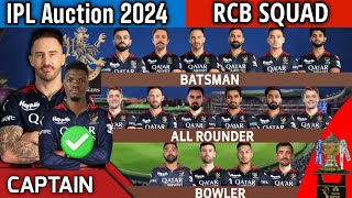 IPL Auction 2024  Royal Challengers Bangalore Final Squad  RCB Team Full Squad 2024 RCB Team 2024 [upl. by Halehs]