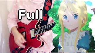 「ADAMAS」Full【ソードアート・オンライン アリシゼーション OP】ギター 弾いてみた【guitar cover】Sword Art Online Alicization 【LiSA】 [upl. by Assener]