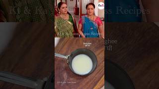 Chapati ka गोड Chura  Dont Waste Food  kokila ka hetal me ladai  atodayshort latest instant [upl. by Aisekal536]