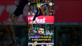 IPL की ये 3 RECORD नहीं तोड़ पायेगा कोई  A2Motivation [upl. by Edme]