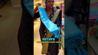 Pothys oppanakaara street Coimbatore  2024 Diwali special gift sarees collection [upl. by Rolo]