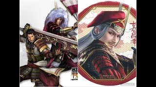 Samurai Warriors 3Sanada Maru OST Mashup  Life and DeathOpponent [upl. by Eiduj]