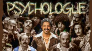 Hatim Ammor  Psychologue  حاتم عمور  بسيكولوج  Audio  2024 [upl. by Micro934]