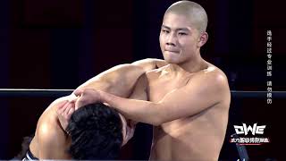 【Oriental Wrestling 5】 [upl. by Laurita461]