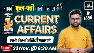 23 November 2024 Current Affairs  Current Affairs Today  Kumar Gaurav Sir [upl. by Alul]