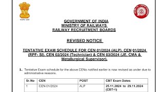 Railway ALP amp Technician Exam Date 2024 [upl. by Giliana867]