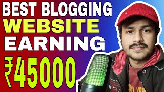 Best Blogging Website to Earn Money  How to Start Blogging and Earn Money 2025 [upl. by Atik]