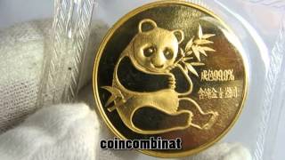 Panda Gold China 1982 RARE COIN [upl. by Minica]