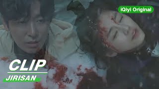 Clip Yi Gang Falls Off a Cliff  Jirisan EP11  智异山  iQiyi Original [upl. by Lowndes567]