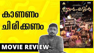 JANEMAN Review  Lal Arjun Ashokan Balu Varghese Basil Joseph Ganapathi Chidambaram  Unni Vlogs [upl. by Ancelin38]