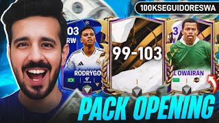 NEW REDEEM CODE  I OPENED EVERY UCL  TRICK O TREAT PACK amp MADE 400M COINS  FC MOBILE 25 [upl. by Wernsman]