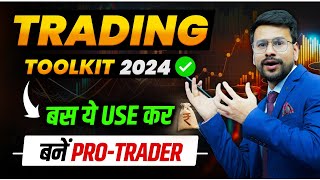 7 BEST Tools of Trading for Beginners  Intraday Trading Options amp Swing Trading in Stock Market [upl. by Ekal]