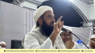 Molana Ilyas Ghuman Live From Bangladesh [upl. by Heman]