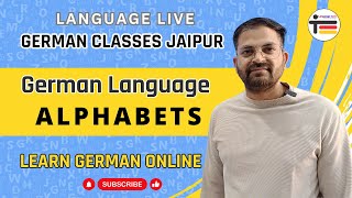 German Language Alphabets explained in Hindi  Die Buchstaben  Learn German in Jaipur [upl. by Nats]