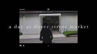 Dover Street Market [upl. by Durrace]