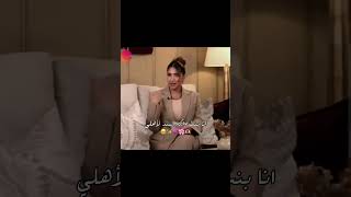 نور ستارز quot انا بنت واكبر سند لاهلي quot👌🏻❤️ اكسبلور نورستارز [upl. by Ashman]