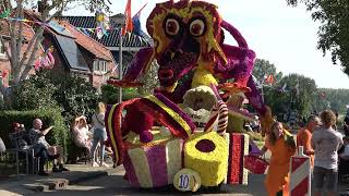 Bloemencorso Winkel 2024 eerste ronde [upl. by Pellet65]