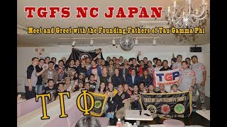 Triskelions Grand Fraternity amp Sorority NC Japan  Founding Fathers Visit in Japan 2019 [upl. by Sillig]