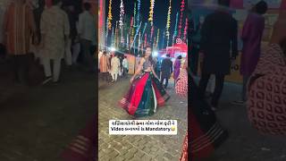 Mokli do 🤣photogenic photography trendingshorts navratri girls chaniyacholi funnycontent [upl. by Einnad]