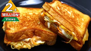 മുട്ടയും ബ്രെഡും കൊണ്ട് Sandwich ഇതുപോലെ തയ്യാറാക്കൂ  Egg Cabbage Sandwich  Bread Sandwich  Egg [upl. by Salot]