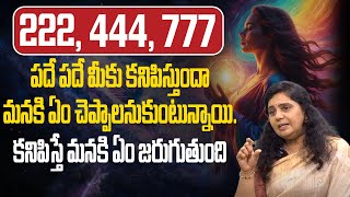 Most Powerful Angel Numbers  111 333 666  Universe Signs  The Secret Behind Angel Numbers [upl. by Whiting]