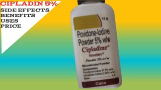 CIPLADINE 5 POWDER  PovidoneIodine  घाव भरणे के लिये जख्म पर Skin Infection के लिए cipladine [upl. by Atiekal]