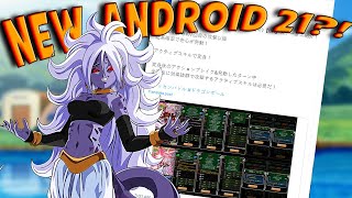 New Android 21 for both JP and Global Full details and animation reaction [upl. by Llirpa]