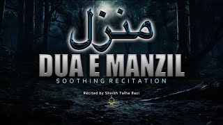 Manzil Dua  Cure and Protection from Black Magic Jinn  Ep004  Sheikh Talha Razi [upl. by Onitnelav]