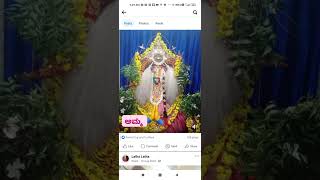 sri mylara lingeshwara swamy sri antaragattamma Devi 3 [upl. by Porush]