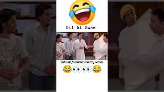 Dhamaal comedy scene 😂 funny comedy movie dhmaal movieclips comedyvideos trending [upl. by Leumel]