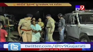 Ahmedabad 13 arrested for attacking police team while raiding gamblers den in Isanpur Tv9 [upl. by Trimmer]