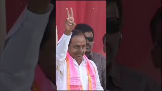 KCR Telangana CM YE BIDDA IDI KCR ADDA kcr kcrpublictalk cmkcr [upl. by Lainahtan583]