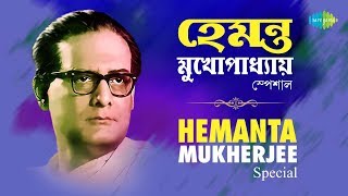 Weekend Classics Radio Show  Hemanta Mukherjee Funny Song Special  RJ Dev [upl. by Akenet]