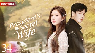 Presidents Secret Wife💕EP34  zhaolusi  Pregnant bride encountered CEO❤️‍🔥Destiny took a new turn [upl. by Quinby]